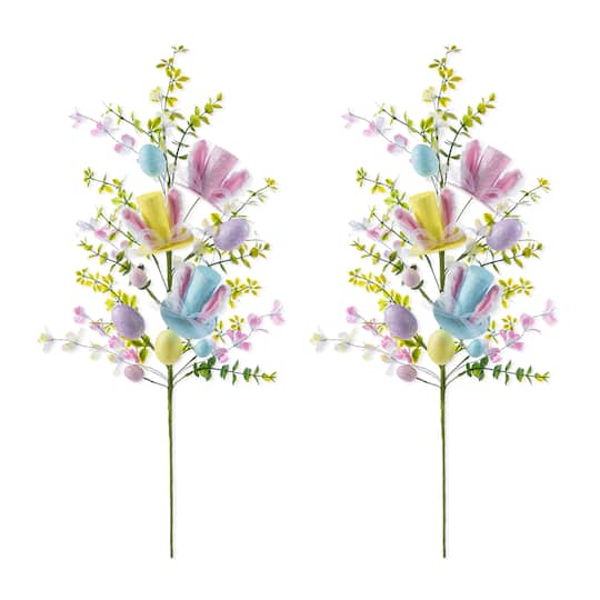 Glitzhome® 28" Easter Glitter Egg & Top Hat Picks Set